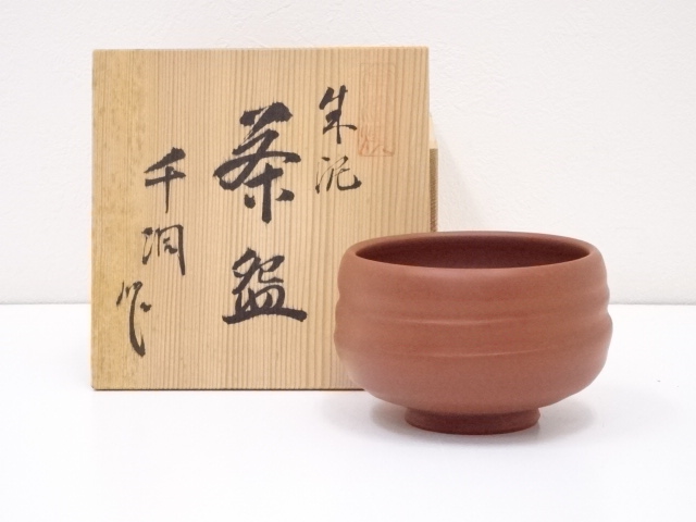 JAPANESE TEA CEREMONY / RED CLAY TEA BOWL CHAWAN / TOKONAME WARE